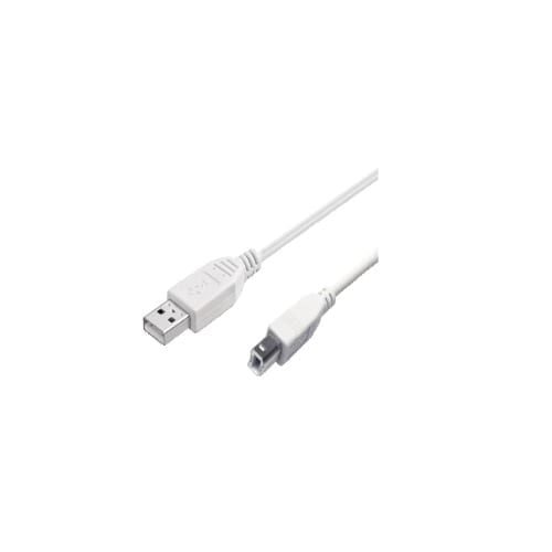 Cavo USB 2.0 AB M- M 1mt GBC